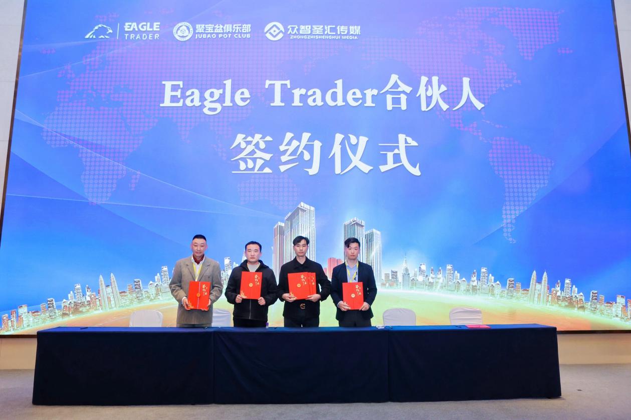 国内交易黄金